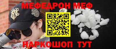прущие грибы Кимры