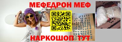 прущие грибы Кимры
