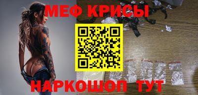 MDMA Кингисепп
