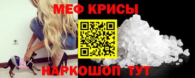 MDMA Кингисепп