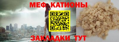 MDMA Кингисепп