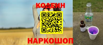 MDMA Кингисепп