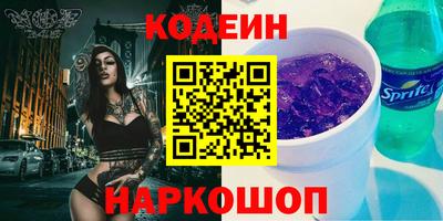 MDMA Кингисепп