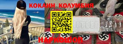 прущие грибы Кимры