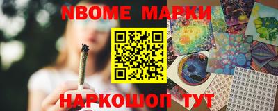 прущие грибы Кимры