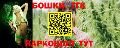 дживик Кинель
