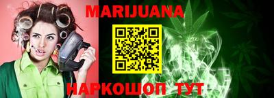 MDMA Кингисепп