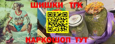 дживик Кинель