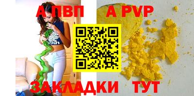 прущие грибы Кимры