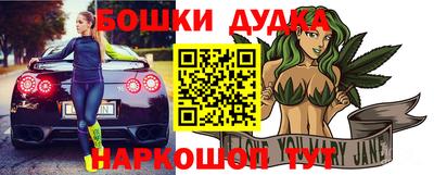дживик Кинель