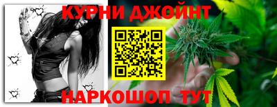 MDMA Кингисепп