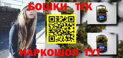 MDMA Кингисепп