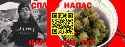 MDMA Кингисепп