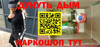 дживик Кинель