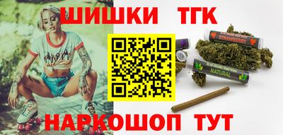 дживик Кинель