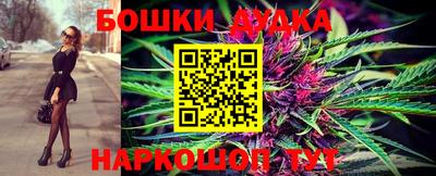 MDMA Кингисепп