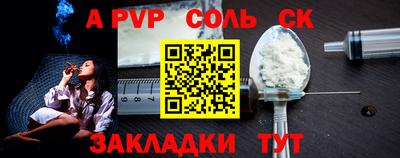 прущие грибы Кимры
