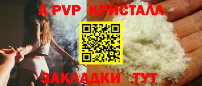 MDMA Кингисепп