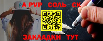 прущие грибы Кимры