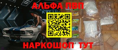 MDMA Кингисепп