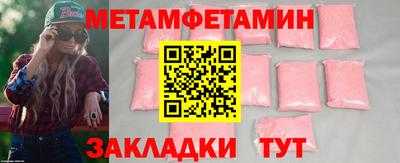 прущие грибы Кимры