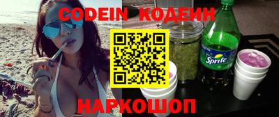 прущие грибы Кимры