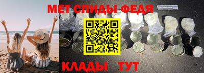 прущие грибы Кимры