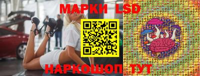 дживик Кинель