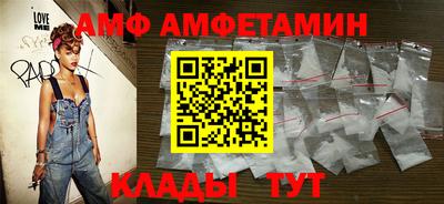 прущие грибы Кимры