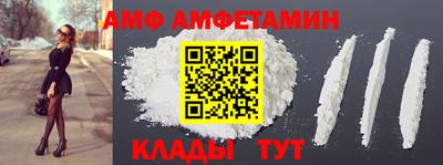 дживик Кинель