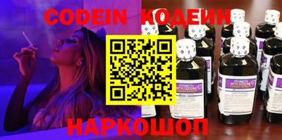 MDMA Кингисепп
