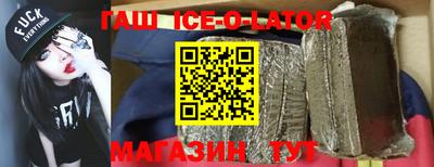 прущие грибы Кимры