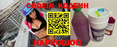 прущие грибы Кимры