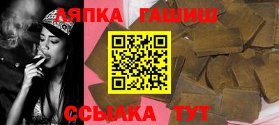 MDMA Кингисепп