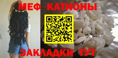MDMA Кингисепп