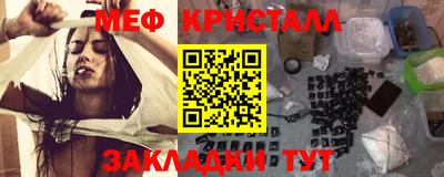 MDMA Кингисепп