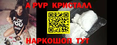 MDMA Кингисепп