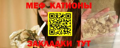 дживик Кинель
