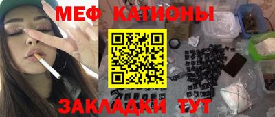 MDMA Кингисепп